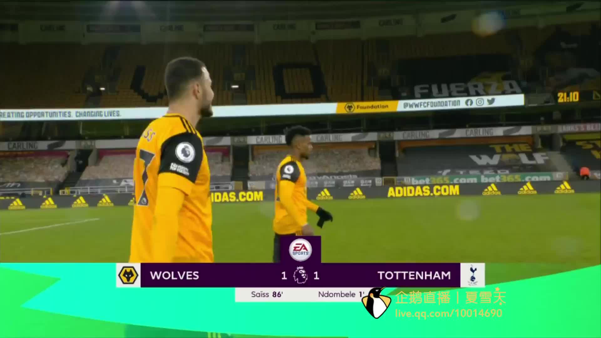 冠核心阵容 冠核心阵容